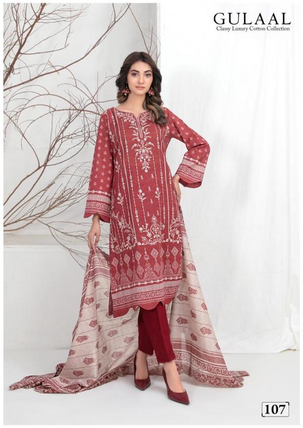 Gulaal Karachi Vol-11 – Karachi Dress Material